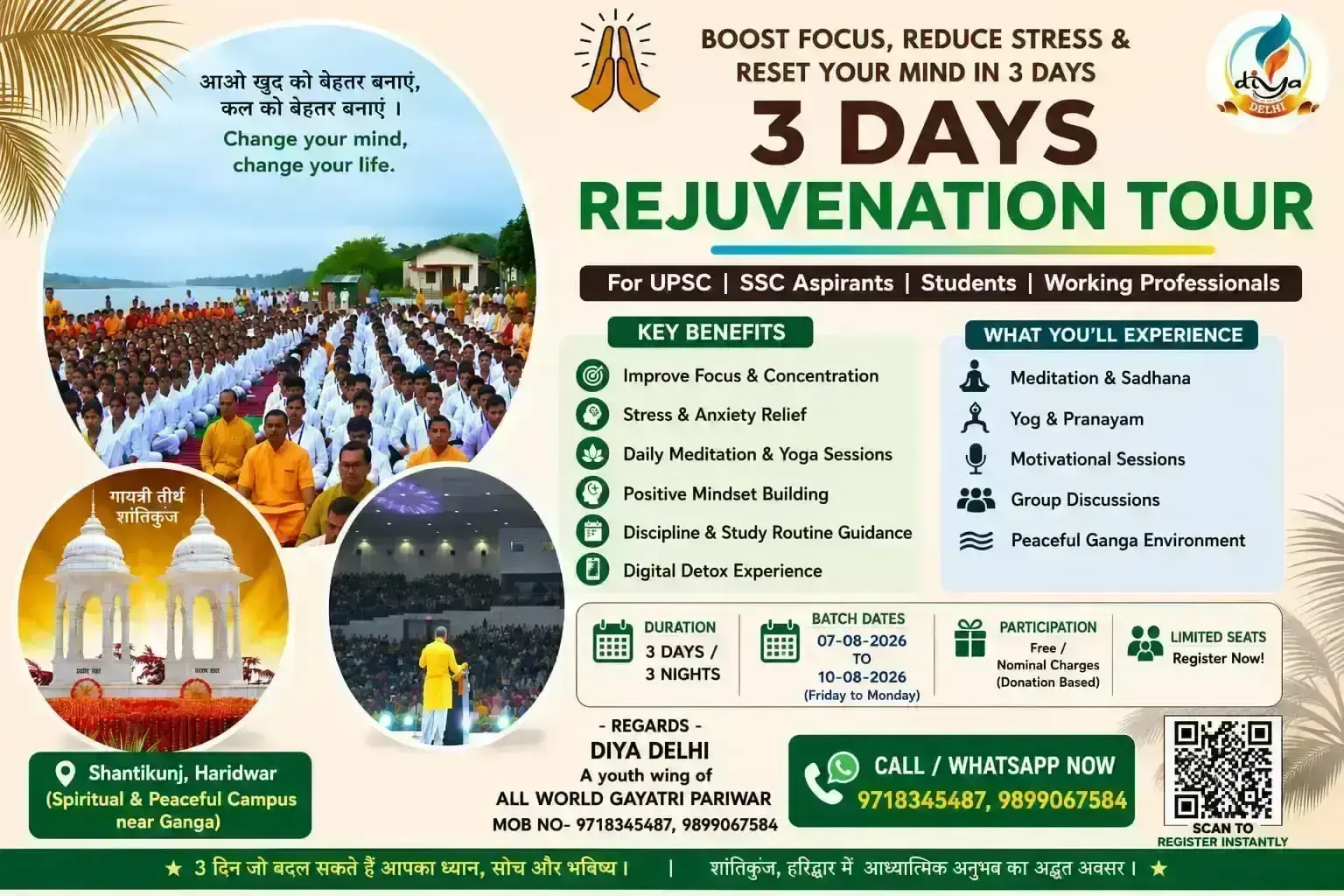 Rejuvenation Tour 2026 – Certificate