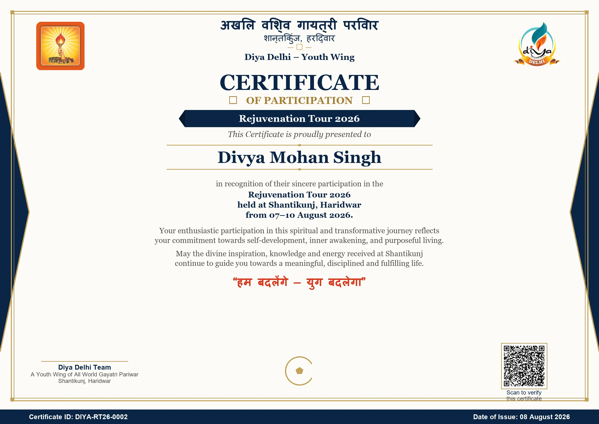 Certificate - Divya Mohan Singh (DIYA-RT26-0002)
