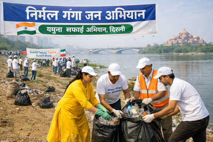 Cleanliness drive completed on the banks of Yamuna in Delhi