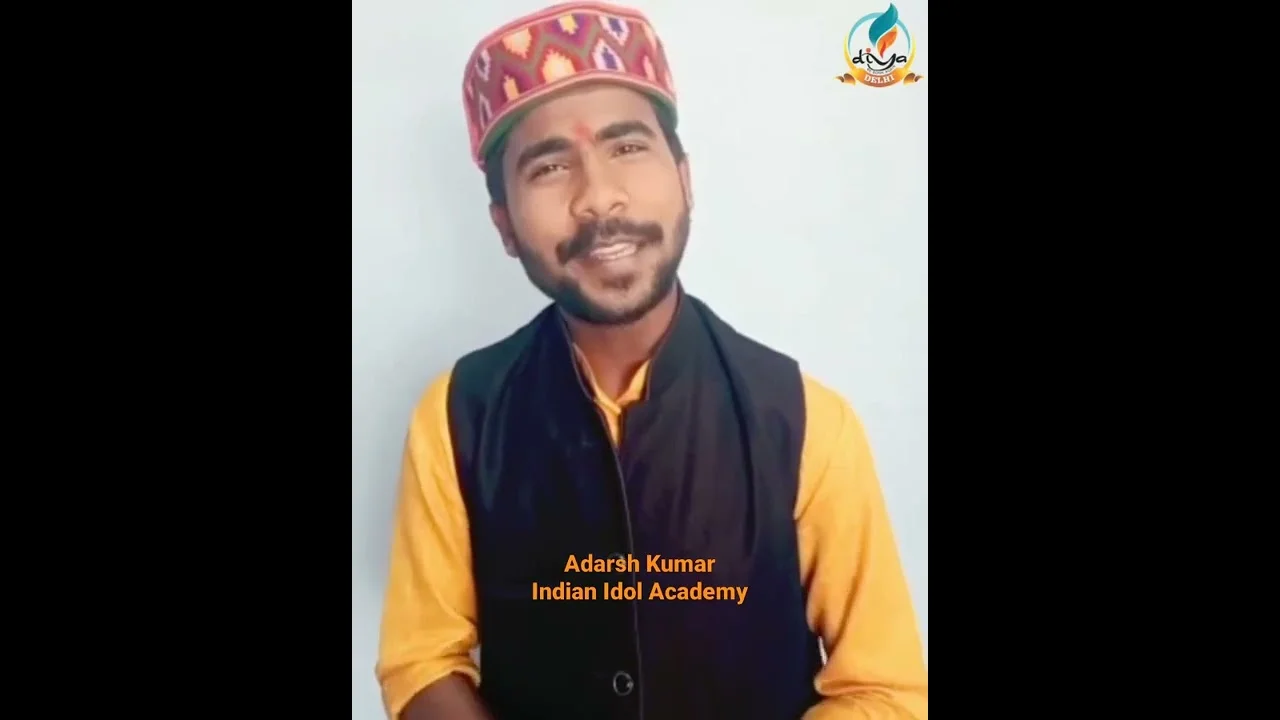 Invitation for the National Webinar - YUVA ABHYUDAY 2022