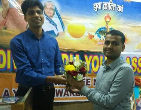 Shri Akhilesh Pandey