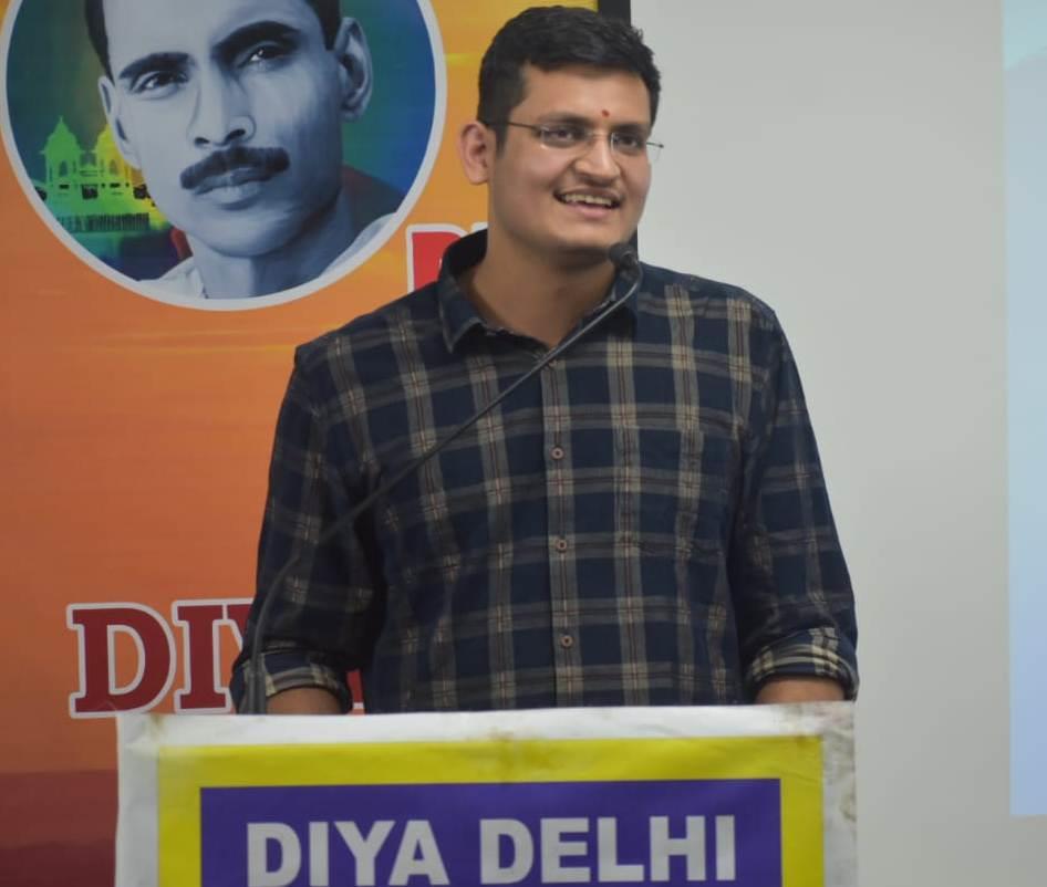 Shri Amit Shukla
