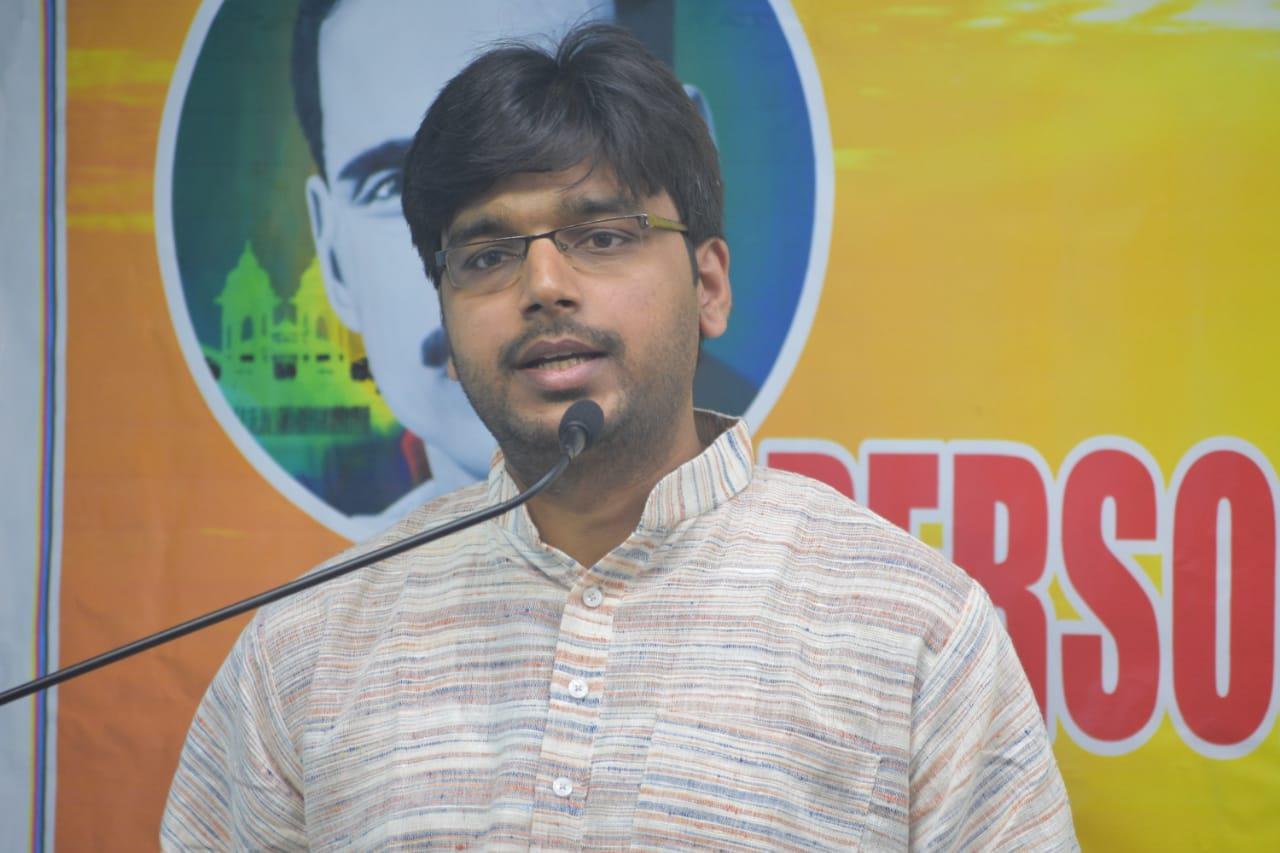 Dr. Rajesh Ranjan