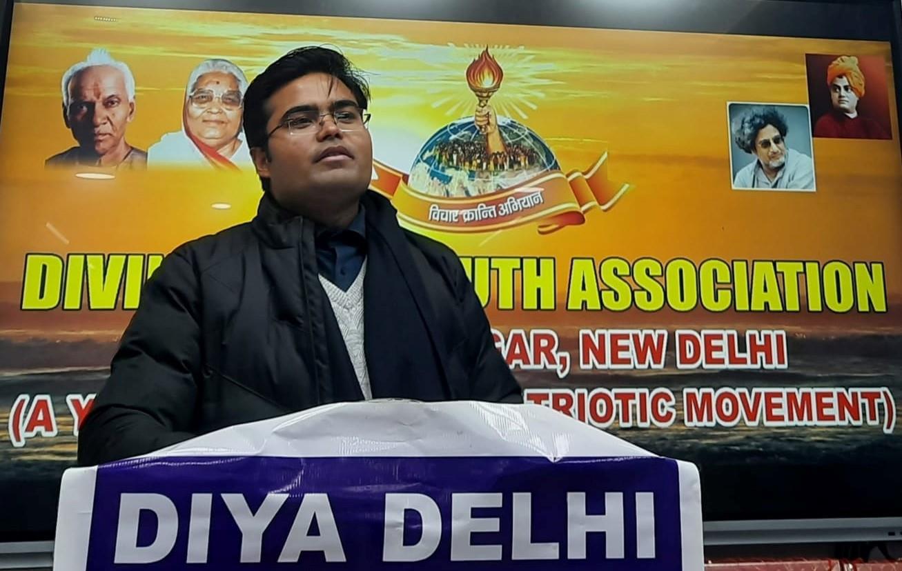 Shri Sandeep Rajoria (ITS)
