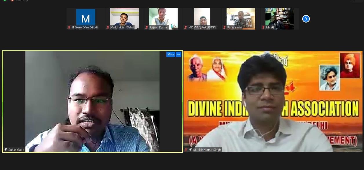Shri Suhas Gade (IAS)