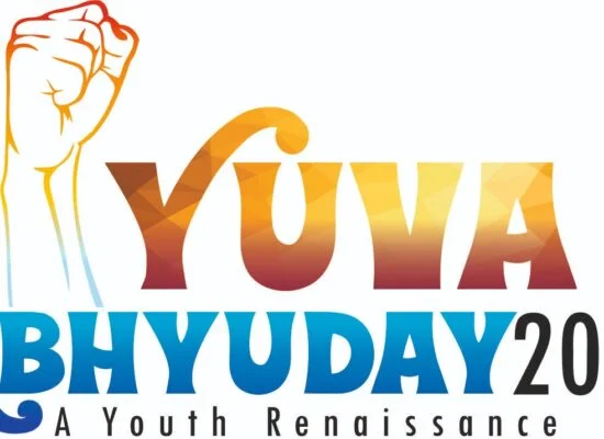 Yuva Abhyuday Logo