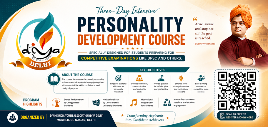 Personality Development Course
