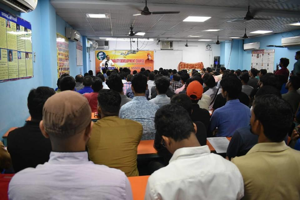 PDC Program
