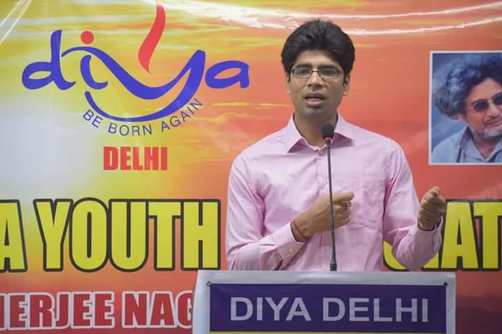 About DIYA Motivation