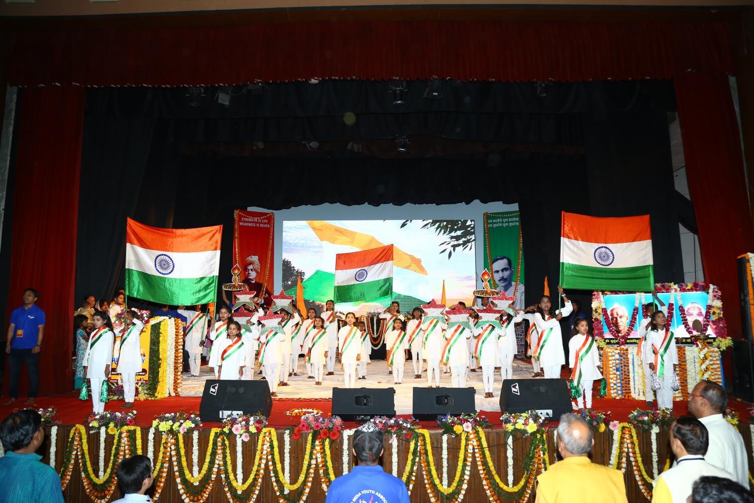 Yuva Abhyuday 2019 Glimpse