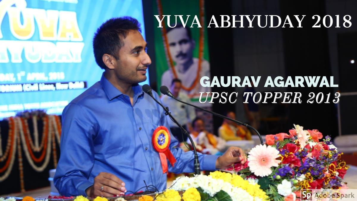 Yuva Abhyuday 2019 Glimpse