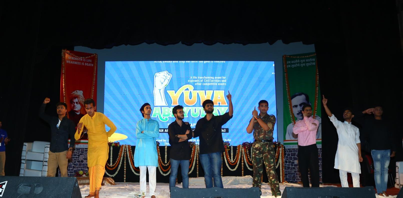 Yuva Abhyuday 2019 Glimpse