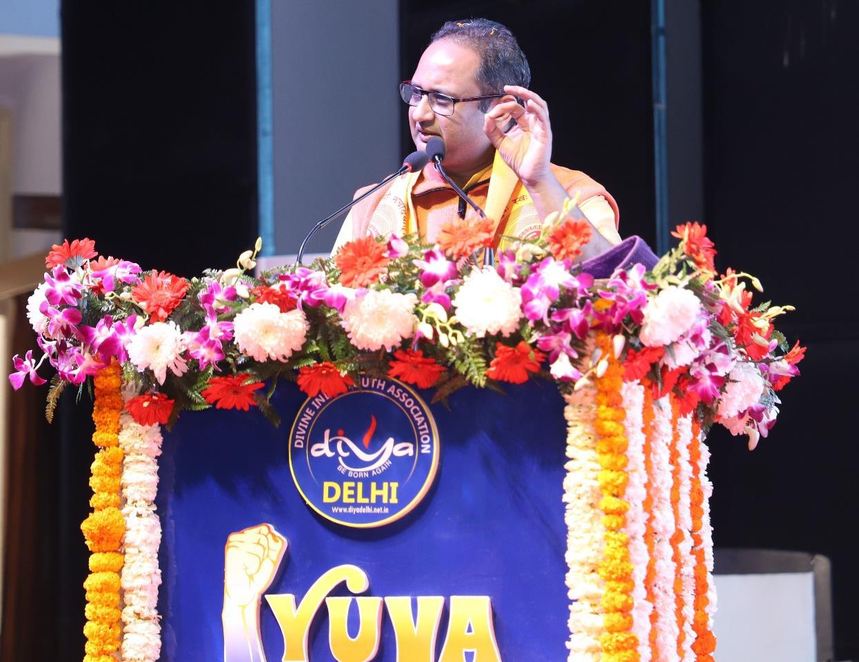 Dr. Chinmay Pandya