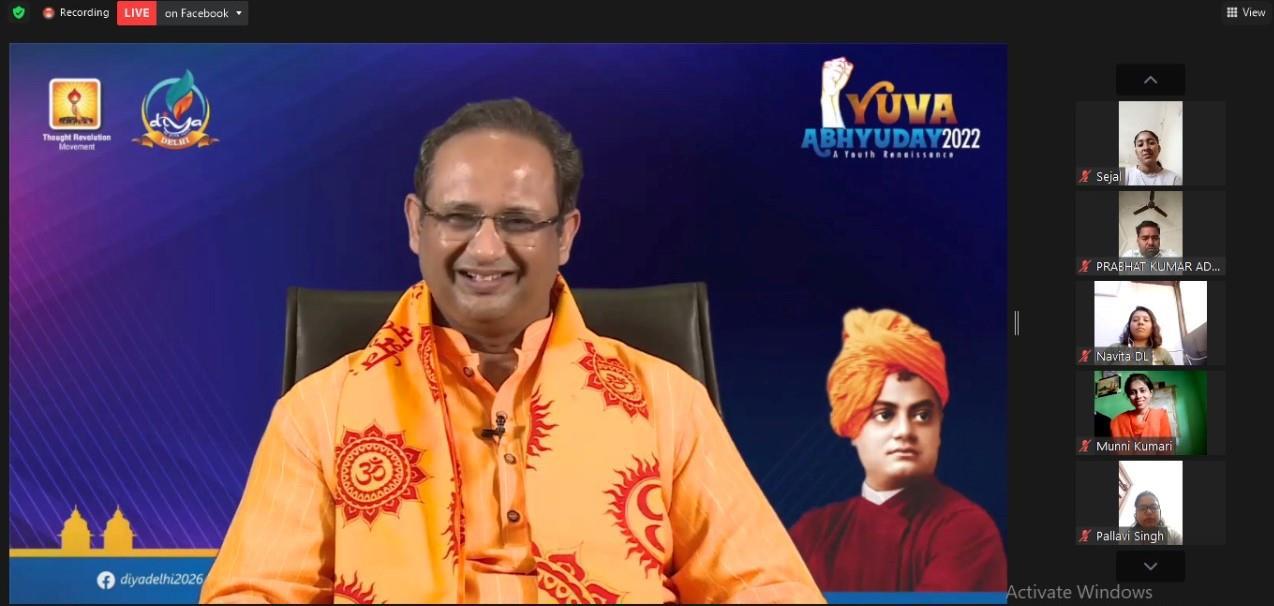 Dr. Chinmay Pandya