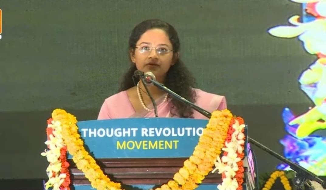 Jagriti Awasthi