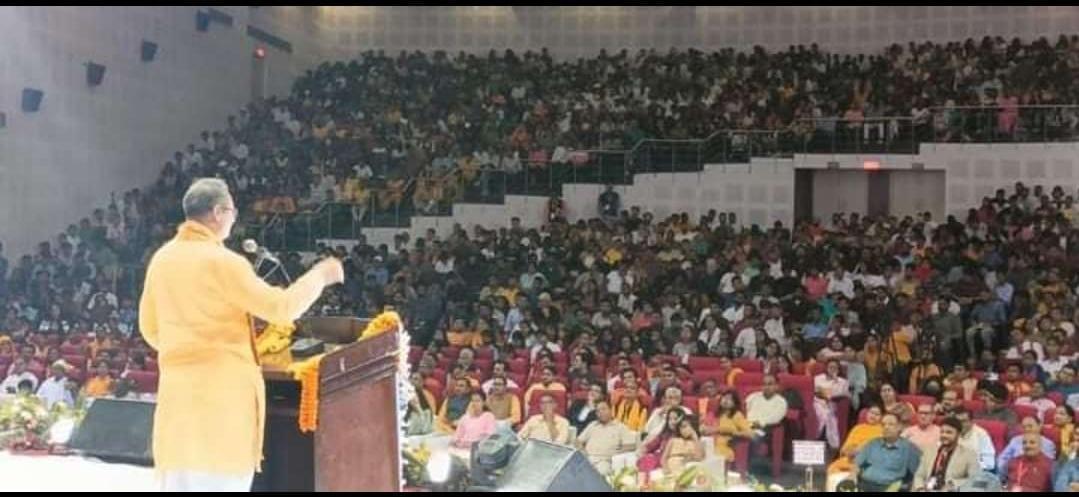 Yuva Abhyuday 2023 Glimpse