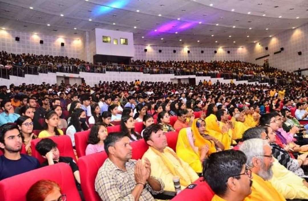 Yuva Abhyuday 2023 Glimpse